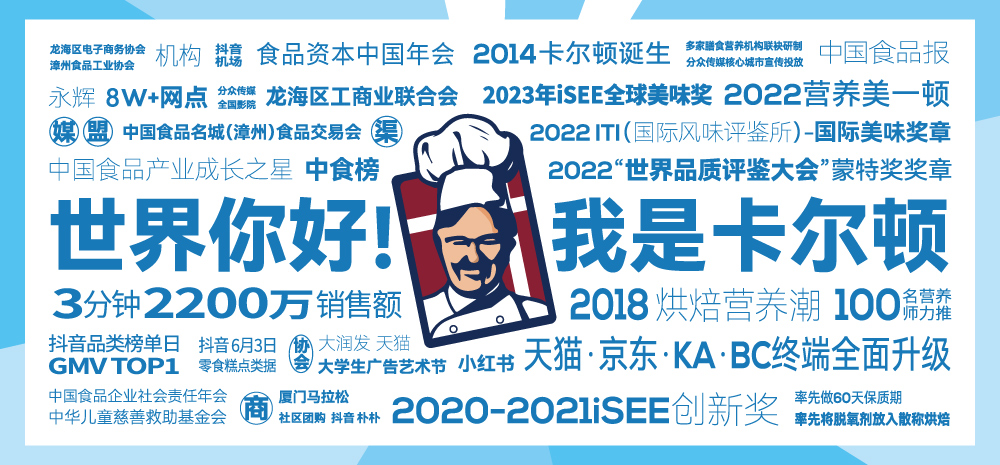 世界你好1000-465官網(wǎng)小輪播圖適用（頂級(jí)已改成國際）.jpg