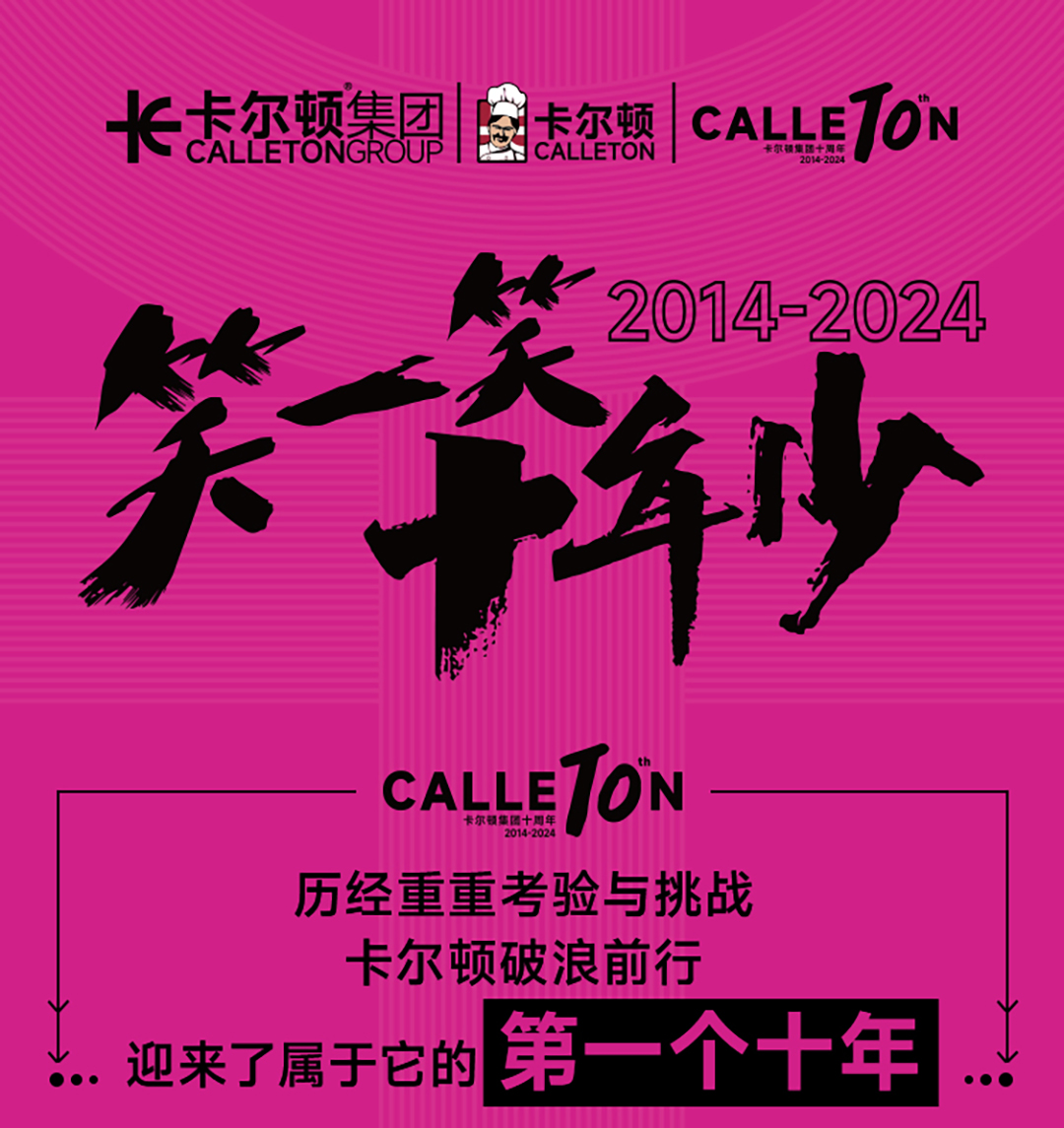 未標(biāo)題-1_01.jpg
