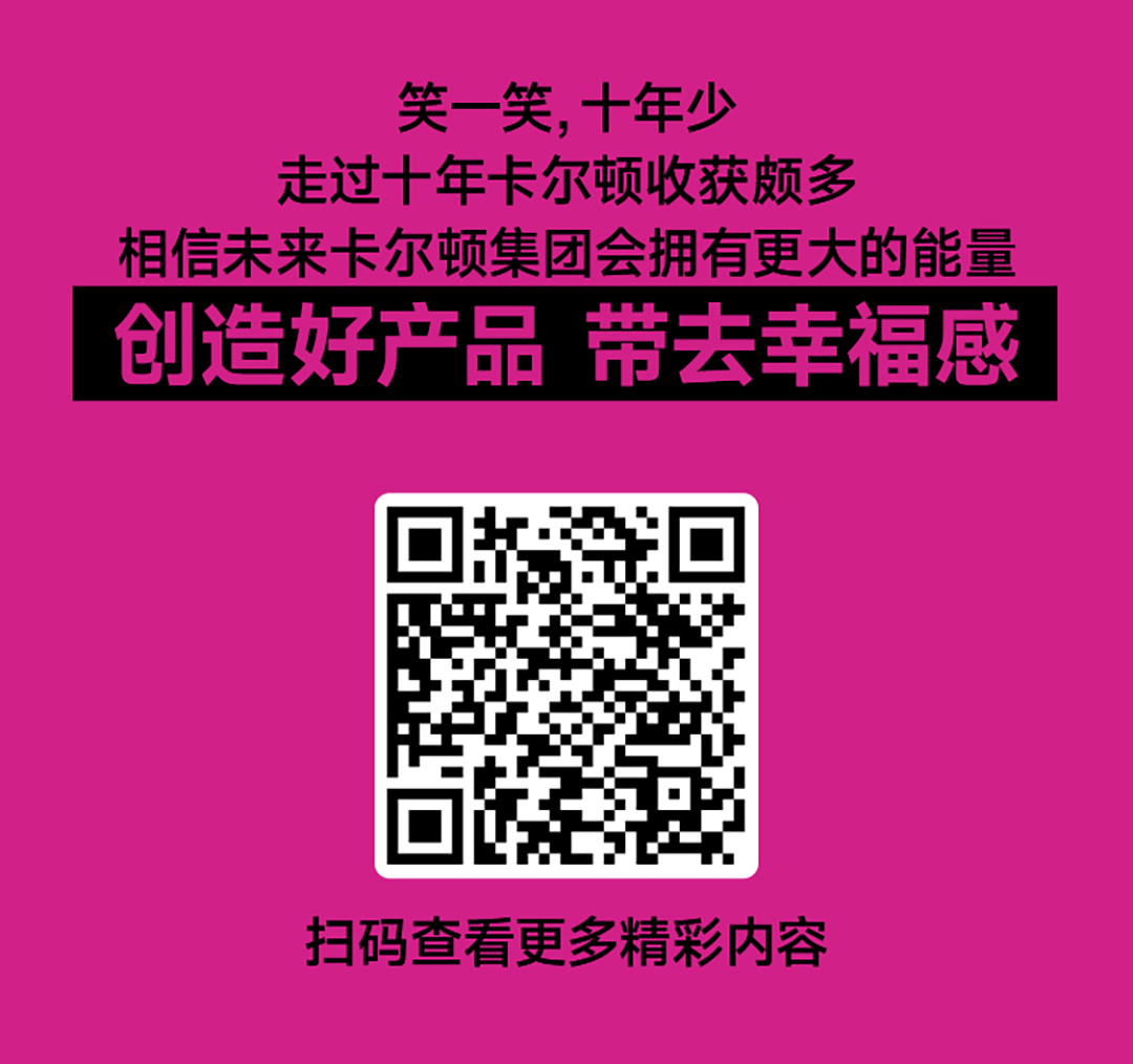 未標(biāo)題-1_13.jpg