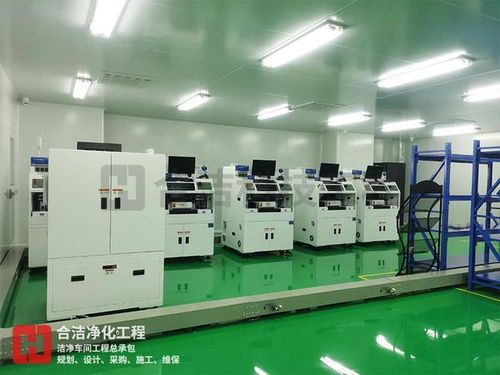合潔科技電子凈化工程 萬(wàn)級(jí)芯片廠(chǎng)潔凈車(chē)間施工不可忽視的細(xì)節(jié)